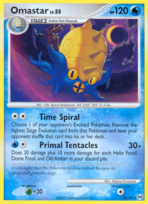Omastar #23