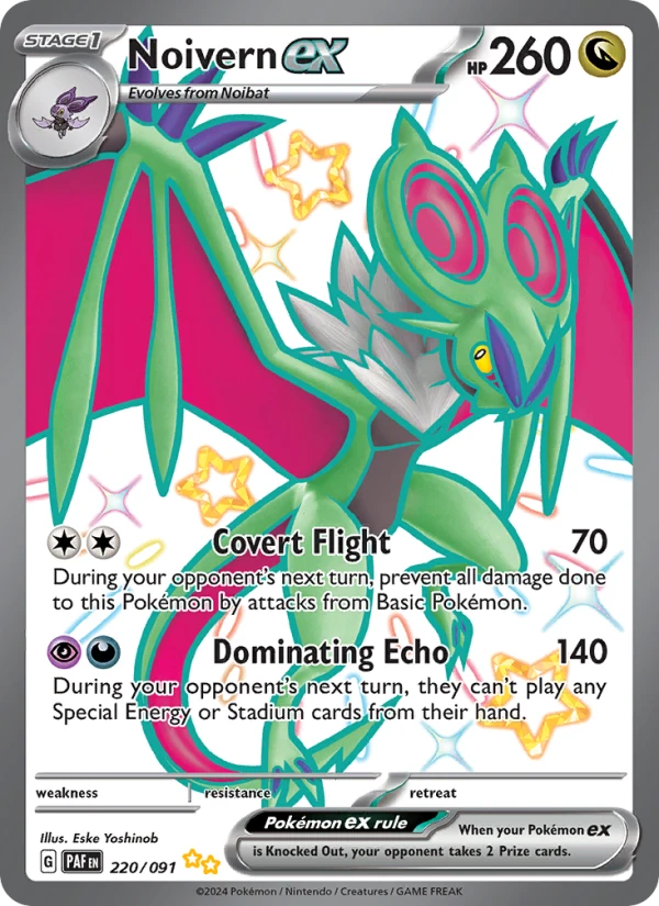 Noivern Ex #220