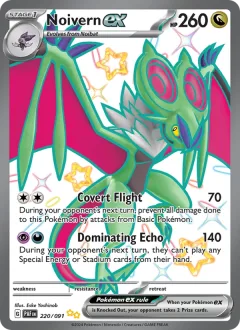 Noivern Ex
