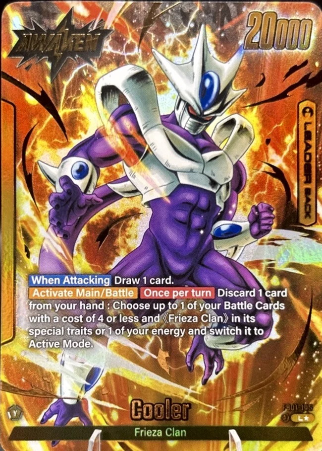 Cooler [Alternate Art] #FB01-105