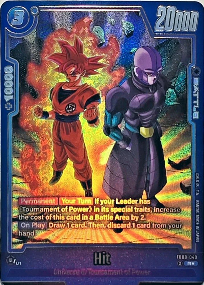 Hit [Alternate Art] #FB08-040