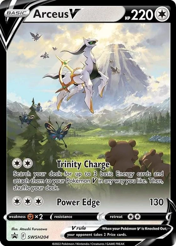 Arceus V Swsh204