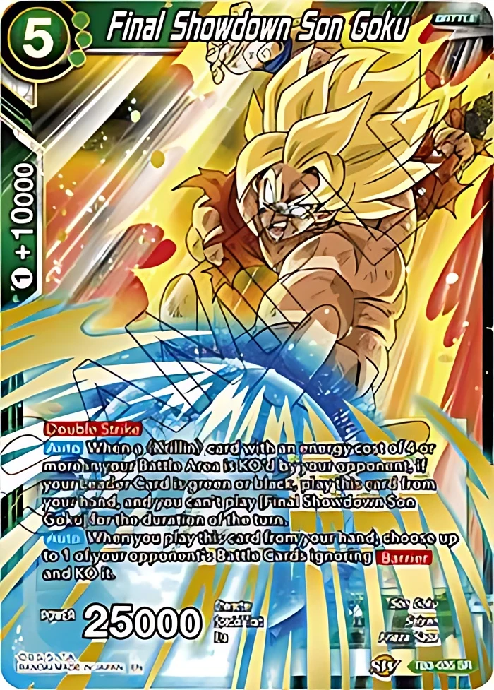 Final Showdown Son Goku #TB3-035