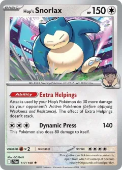 Hop's Snorlax Ball