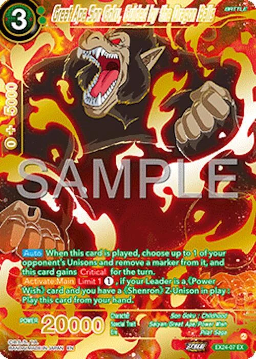 Great Ape Son Goku, Guided by the Dragon Balls #EX24-07
