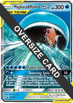 Magikarp & Wailord GX #SM166