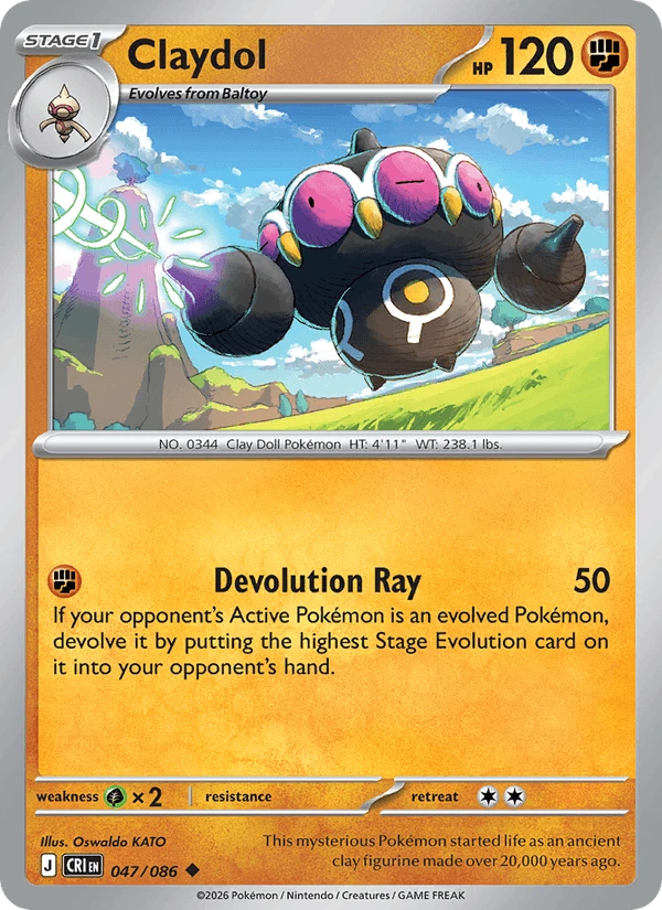 Claydol #47