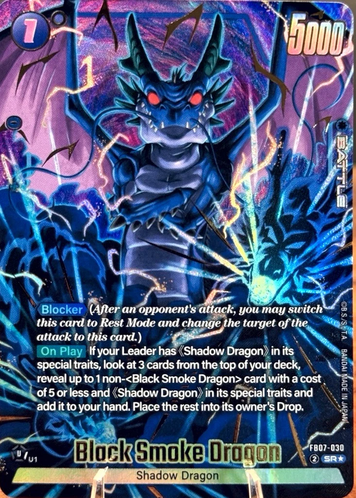 Black Smoke Dragon [Alternate Art] #FB07-030