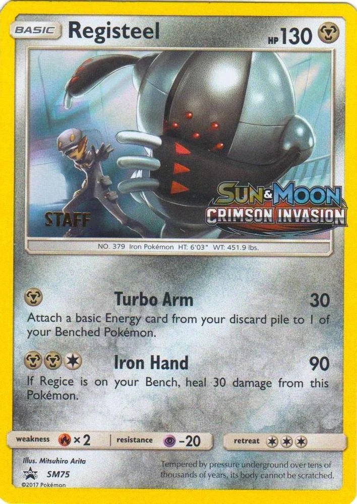Registeel Prerelease Staff #SM75