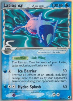 Latios Ex