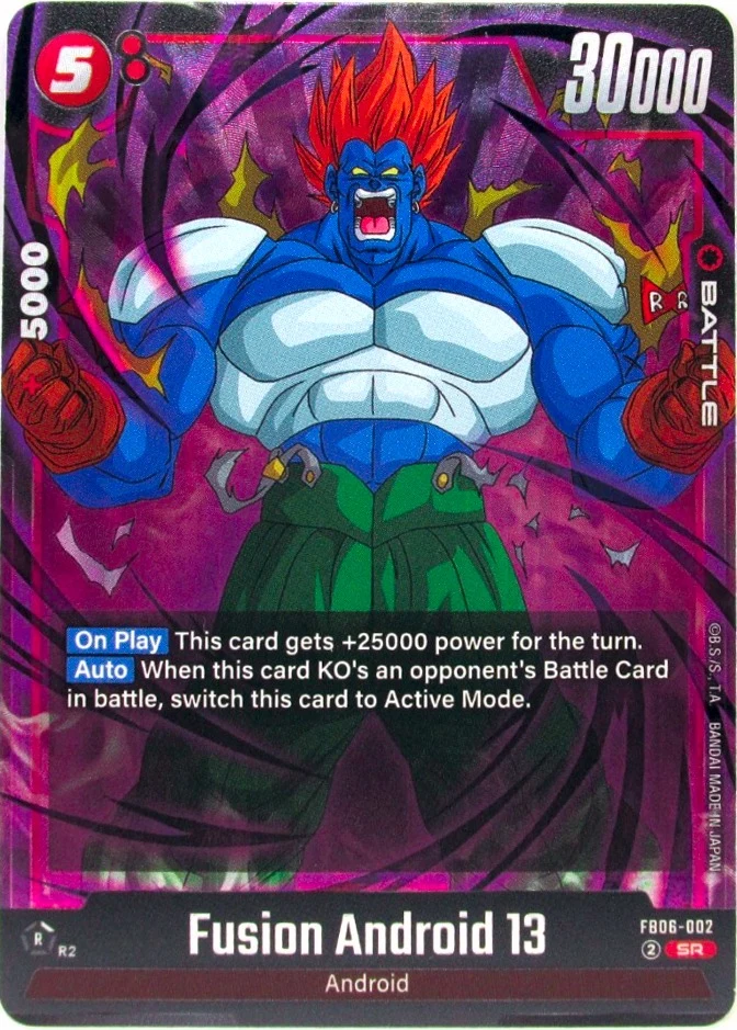 Fusion Android 13 #FB06-002