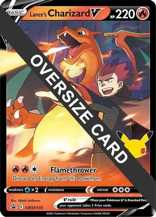 Lance's Charizard V Jumbo #SWSH133