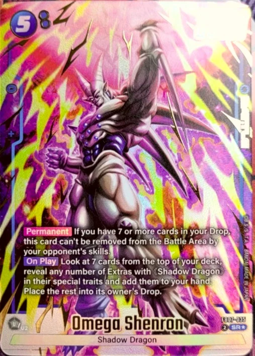 Omega Shenron [Alternate Art] #FB07-035