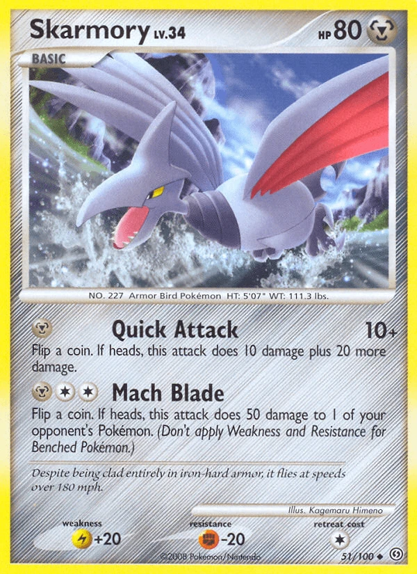 Skarmory #51