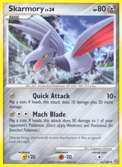 Skarmory Reverse Holo