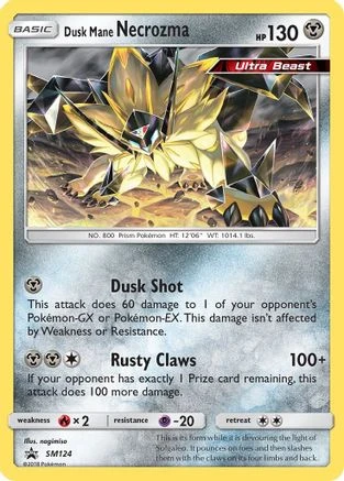 Dusk Mane Necrozma #SM124