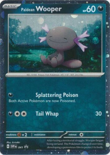 Paldean Wooper #41
