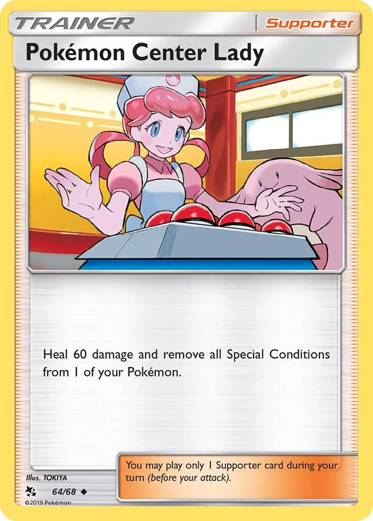 Pokemon Center Lady #64