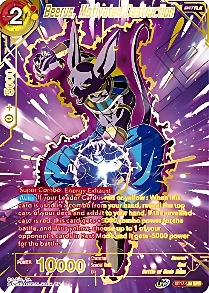 Beerus, Motivated Destruction [SPR] #BT17-134