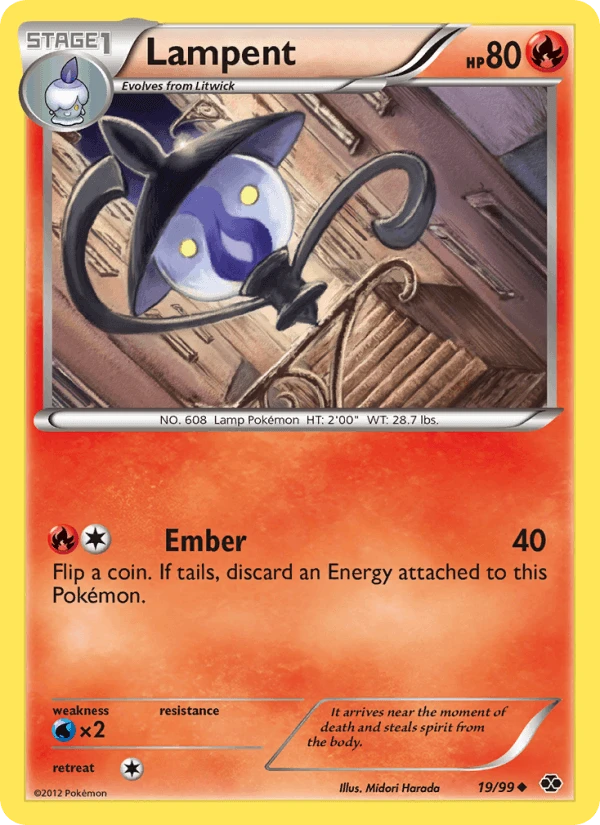 Lampent #19
