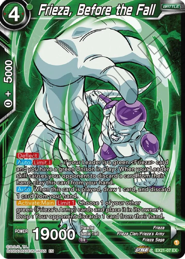 Frieza, Before the Fall #EX21-07