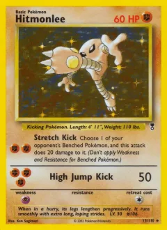 Hitmonlee Reverse Holo