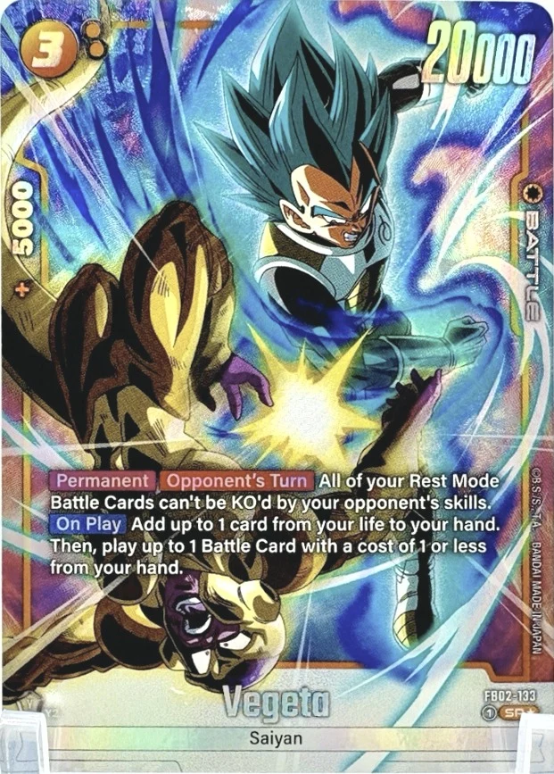 Vegeta [Alternate Art] #FB02-133