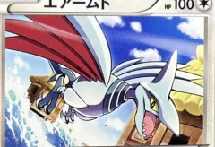 Skarmory