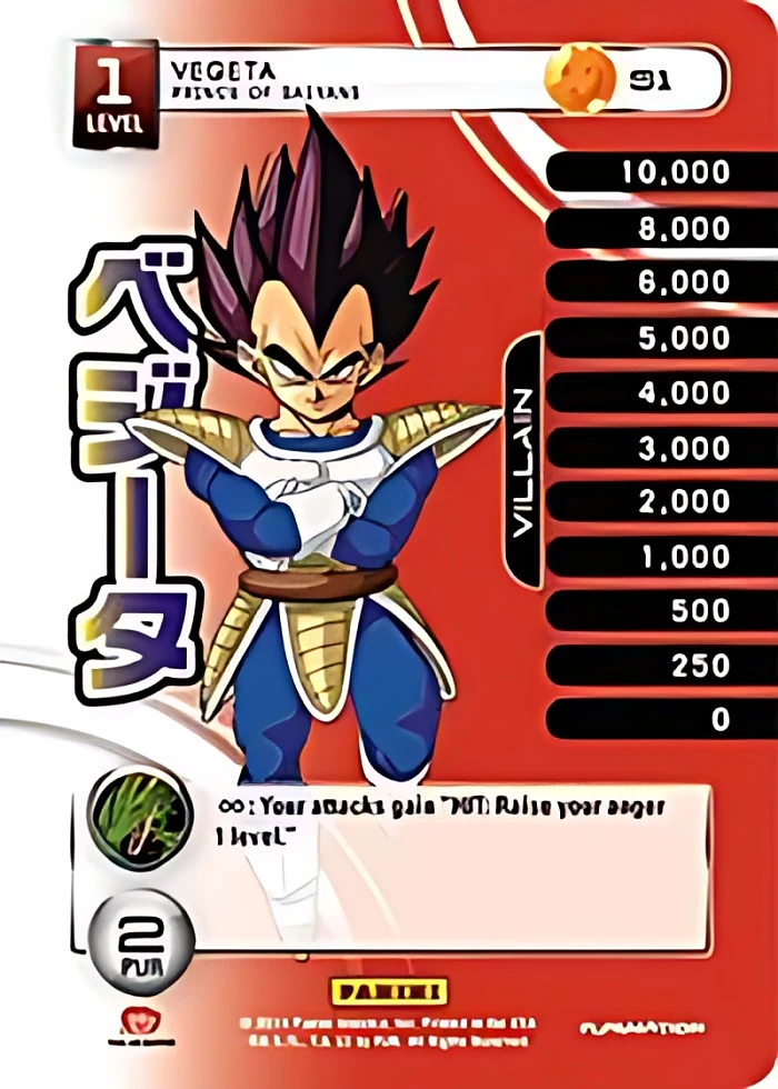 Vegeta - Prince of Saiyans [High Tech Foil] #S1
