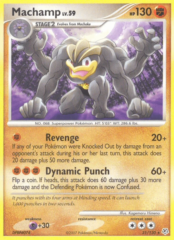 Machamp #31