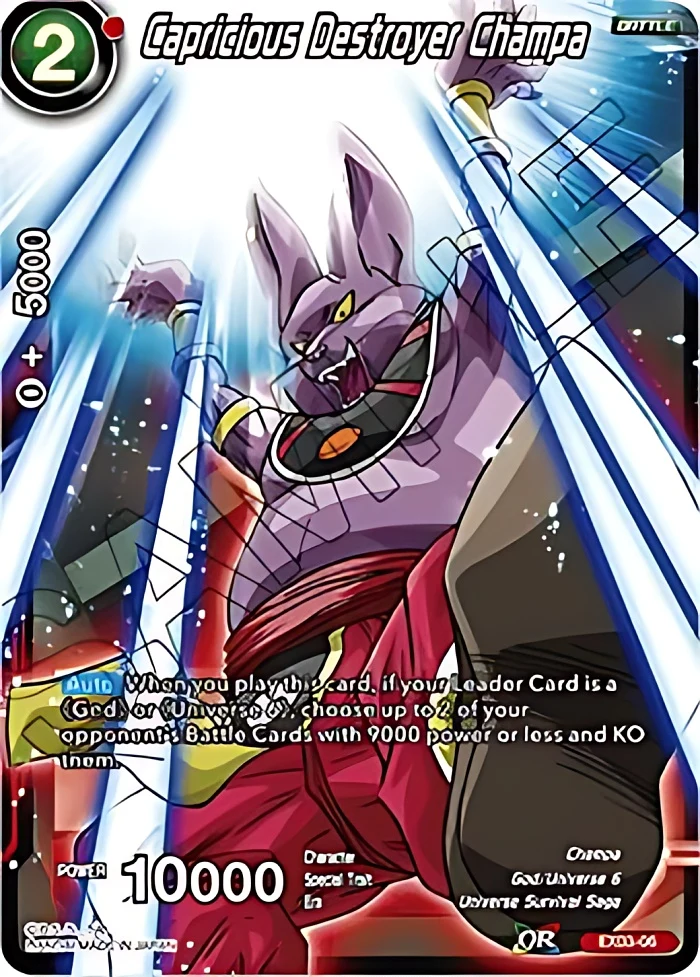 Capricious Destroyer Champa #EX03-06