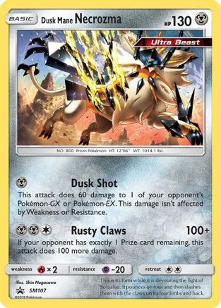 Dusk Mane Necrozma #SM107