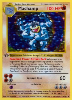 Machamp Shadowless