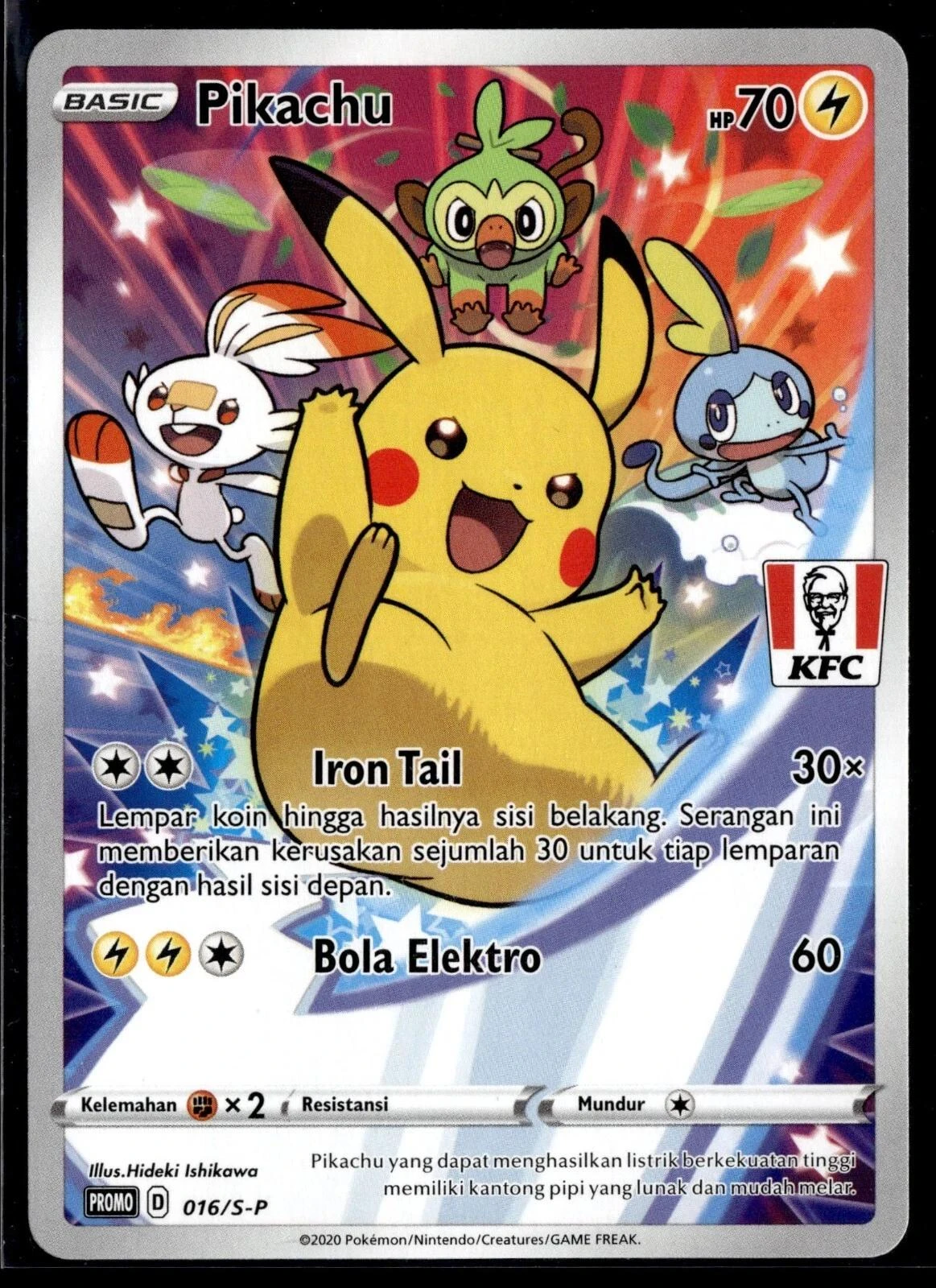 Pikachu KFC #16/S-P