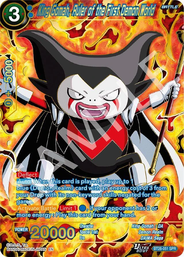 King Gomah, Ruler of the First Demon World [SPR] #BT28-051