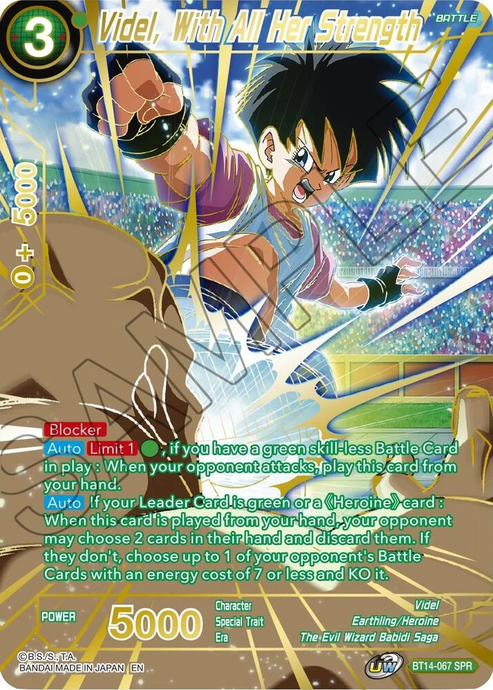 Videl, With All Her Strength [SPR] #BT14-067