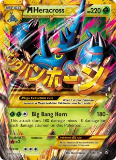 M Heracross Ex