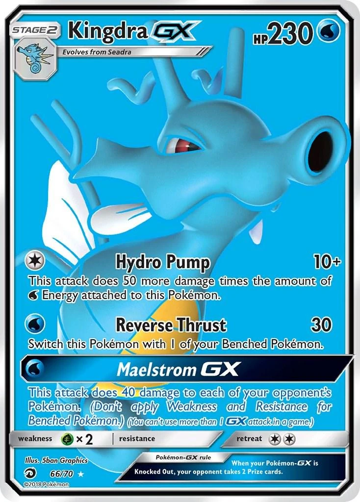 Kingdra Gx #66