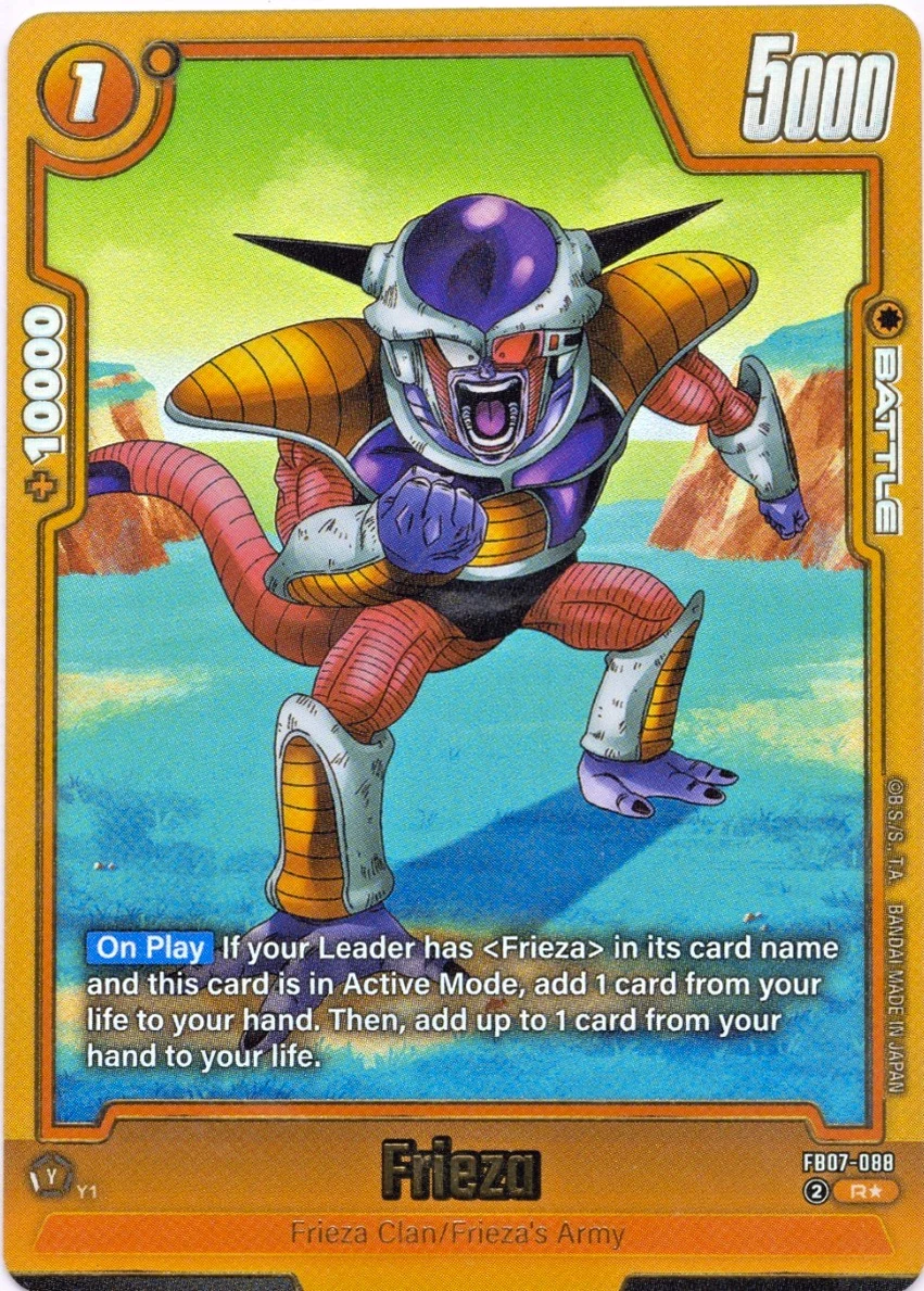 Frieza [Alternate Art] #FB07-088
