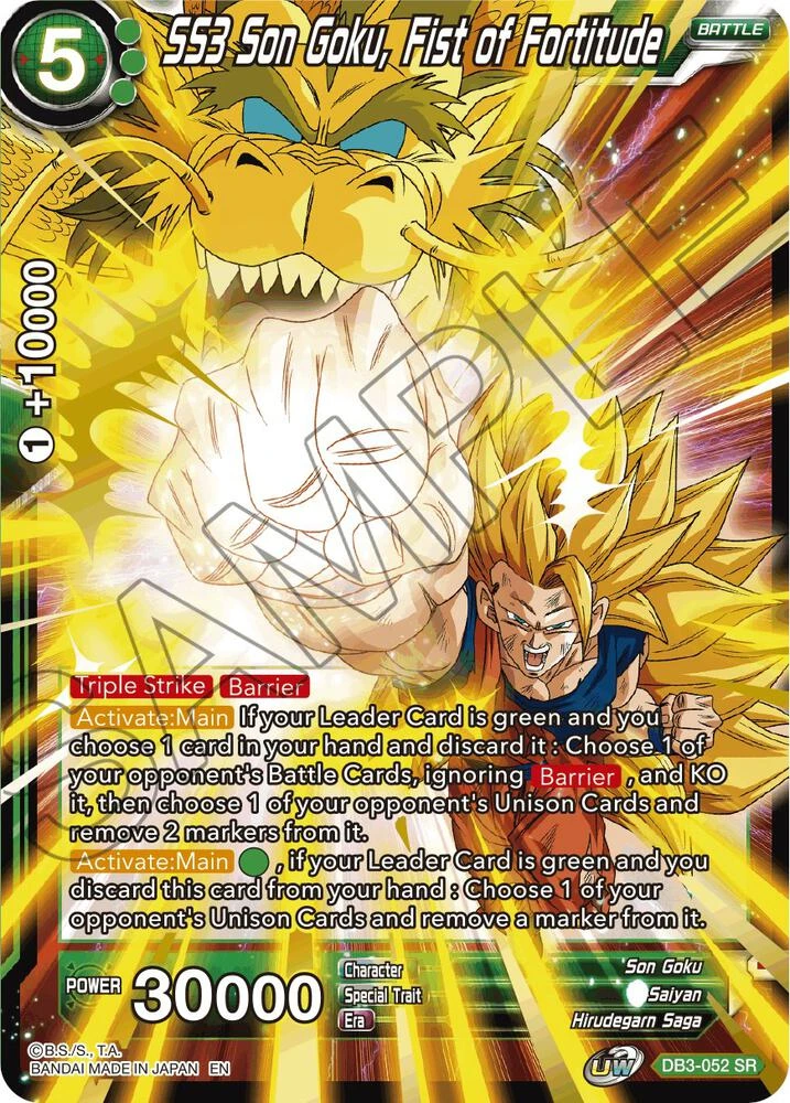 SS3 Son Goku, Fist of Fortitude #DB3-052