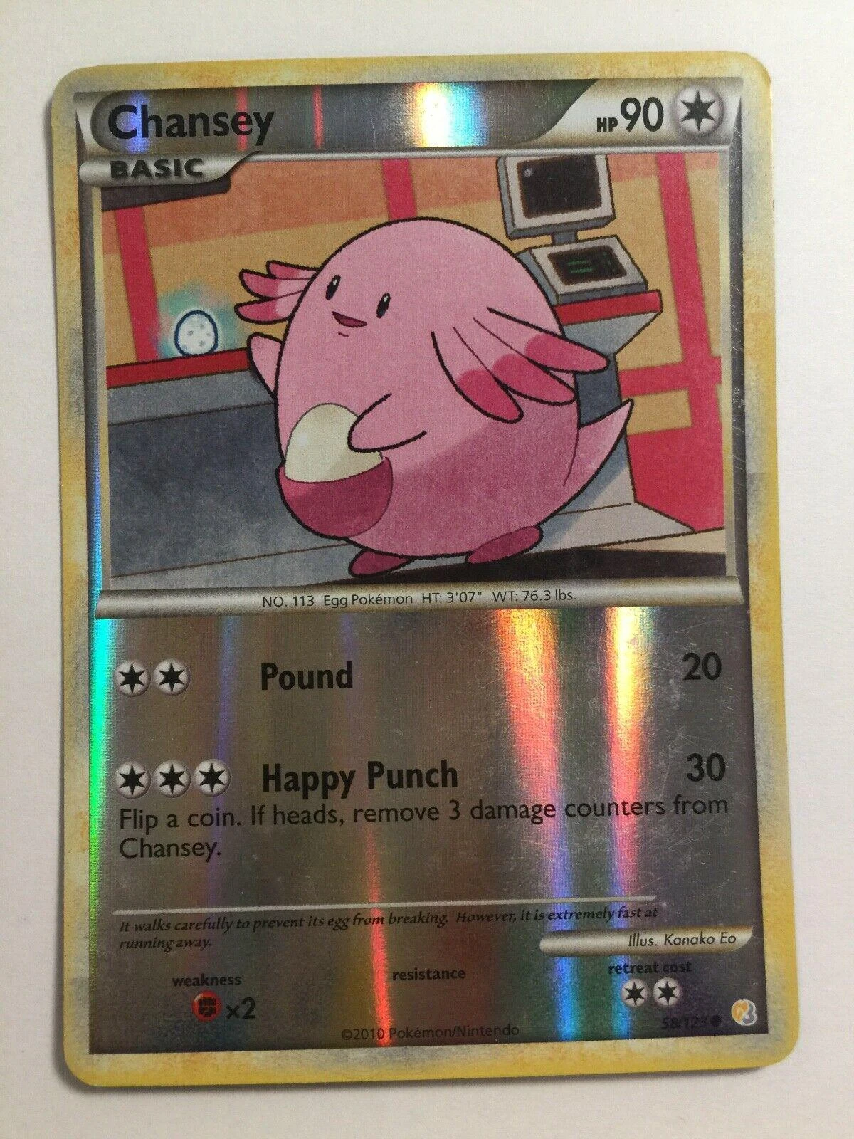 Chansey Reverse Holo #58