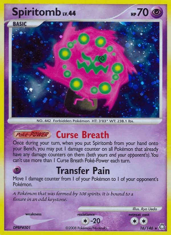 Spiritomb #16
