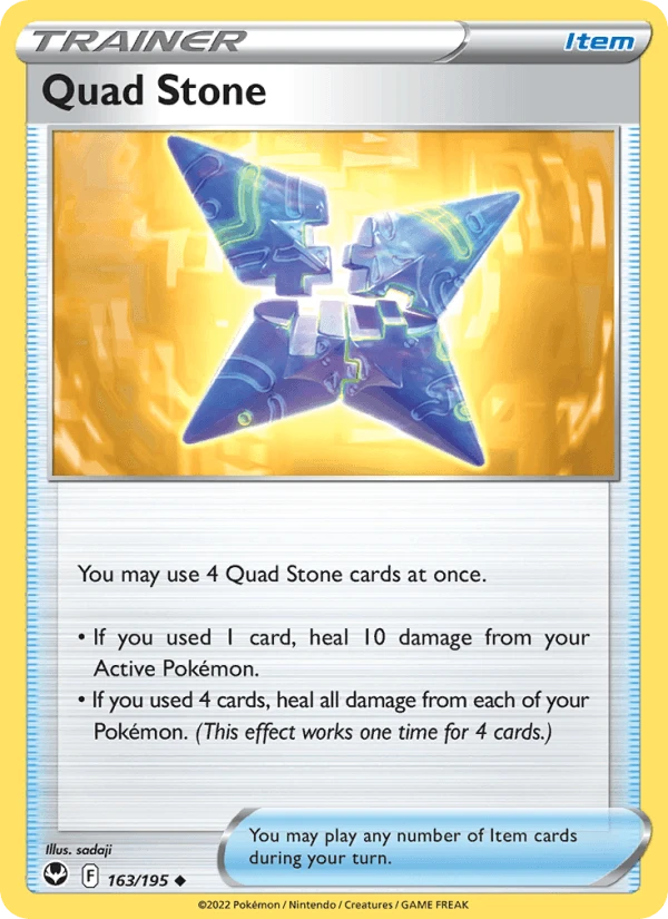 Quad Stone #163
