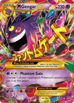 M Gengar Ex
