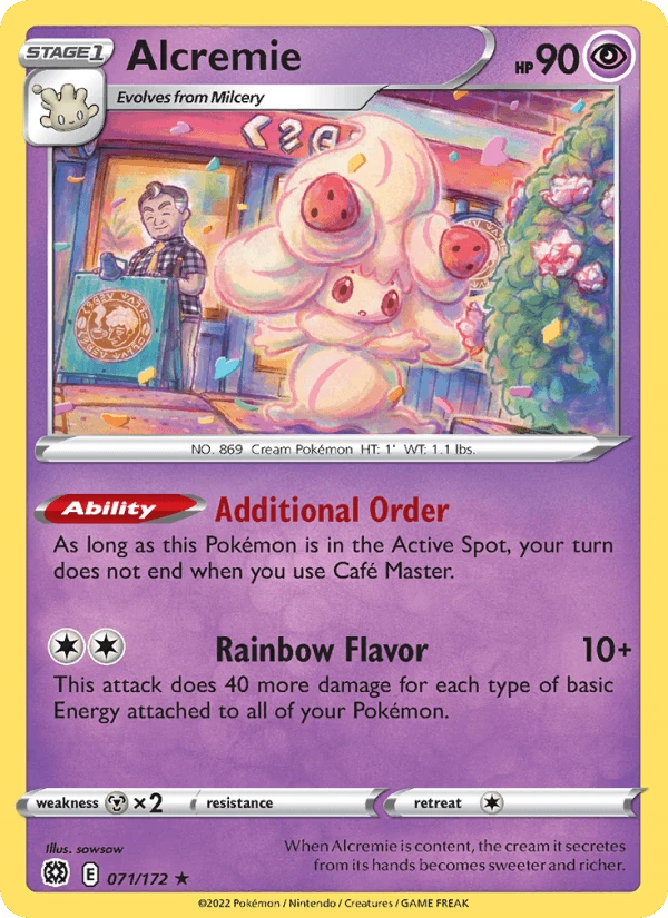 Alcremie #71