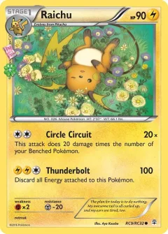 Raichu Rc9