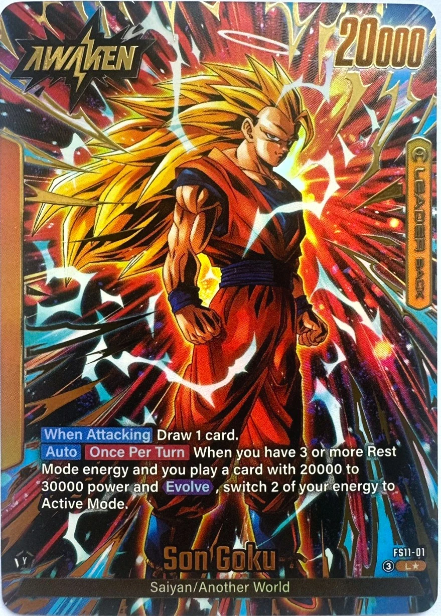 Son Goku [Gold] #FS11-01