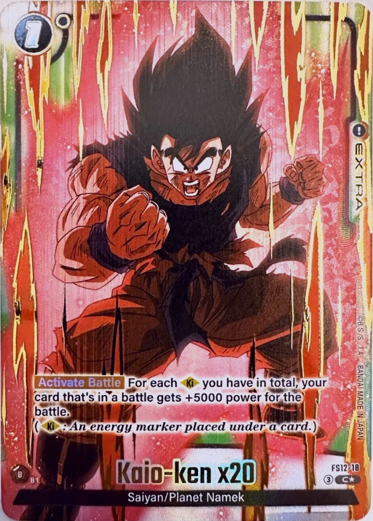 Kaio-ken x20 [Gold] #FS12-18