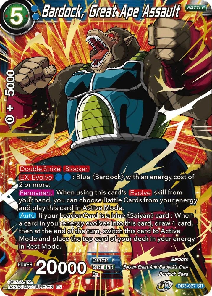 Bardock, Great Ape Assault #DB3-027