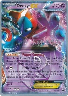 Deoxys EX #53